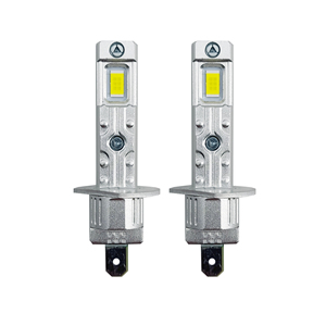 Ampoules LED iLuz H1 - Product Image 3