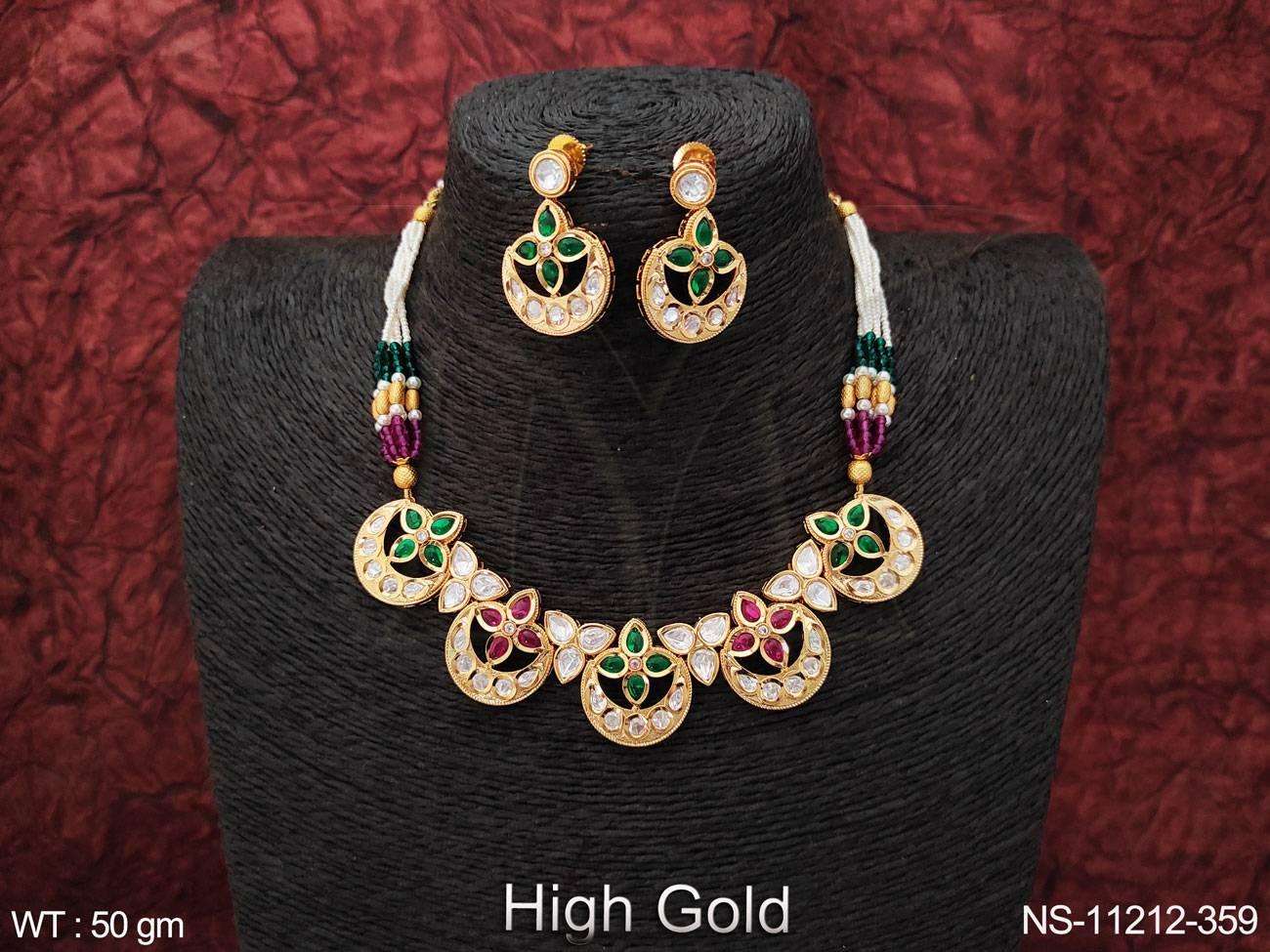 ทับทิมสีเขียว