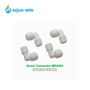 Conectores Rápidos ME0404, Conexión a Presión, Codo Macho, Accesorios para Tubos de 1/4\" - Product Image 1