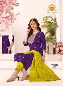 คอลเลกชันคอลเลกชันวาติกันแบบอินเดียเสื้อผ้าปากีสถานแคตตาล็อกแบบเต็มชุด Kurti ด้านล่างชุดปาร์ตี้ - Product Image 2