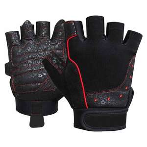 Gants d'haltérophilie avec support de poignet personnalisé Fitness haltérophilie hommes femmes gant de gymnastique pour hommes - Product Image 2