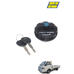 Tapa de Tanque de Combustible con Cerradura para Camioneta Hyundai H100 1997-2003, Cubierta de Tanque de Plástico Compatible - Product Image 2