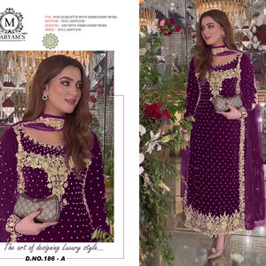 El último diseñador indio pakistaní exclusivo, diseñador de tela de calidad superior, ropa de fiesta Salwar Kameez, ropa festiva, ropa de novia - Product Image 1