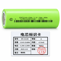 Cellule de batterie LiFePO4 liquide de qualité A JSK 32140 3.2V 15Ah 4000 cycles -20-60°C pour Vélo Électrique, Trottinette, Solaire, Stockage ESS - Vente en Gros