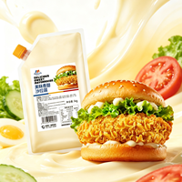 Sauce Mayonnaise Crémeuse Premium 1kg Qualité Alimentaire Lisse pour Salades, Burgers, Sandwichs, Restauration Rapide, Vente en Gros en Sac