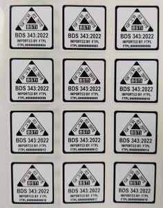 Papier adhésif d'impression thermique holographique, type d'étiquette holographique, autocollant holographique, modèle d'étiquette Digitech P18 - Product Image 2