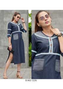 Look Élégant Premium Collection Nouvelle Variété Magnifique Look Élégant Coton Denim Avec Crochet Robe de Travail à Vendre - Product Image 2
