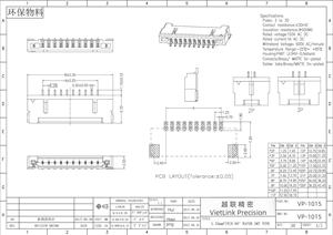 Proveedor de conectores pin y hembra de Vietnam Cabezal de PIN DF14 1,25 MM, conector doméstico, cabezal de PIN SMT horizontal - Product Image 2