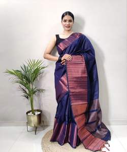 Saree en filet à l'aspect riche avec travail en diamant et bordure Zari pour les vêtements de mariée et de mariage saree avec chemisier non cousu - Product Image 1