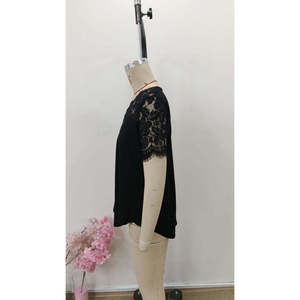 Women'<b>s</b> Short-Sleeved V-Neck Lace Buttoned Viscose <b>Blouse</b>, 35794 - Black - Product Image 5