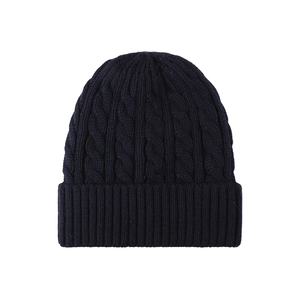 Wholesale Winter Knitted <b>Wool</b> <b>Beanies</b> Cap for Sale Premium Quality Thick Warm Outdoor Cheap Price <b>Beanie</b> Cap 2026 - Product Image 2