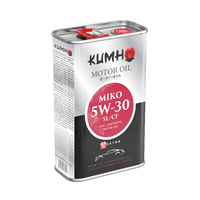 Huile moteur synthétique automobile Lubrifiant KUMHO Qualité supérieure Respectueux de l'environnement Fabriqué en Turquie Durée de vie 48 mois 1 kg