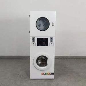 Lavadora y Secadora Comercial Totalmente Automática que Funciona con Monedas, Equipo de Lavandería de Alta Eficiencia de 1700W - Product Image 2