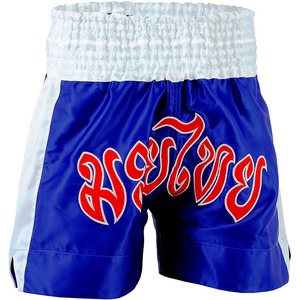 Muay Thai-pantalones cortos de boxeo para hombres, ropa de lucha, artes marciales - Product Image 1
