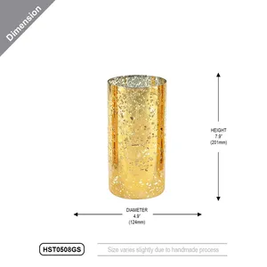 HST0508GS - โคมแก้วลายจุดสีทองสำหรับเทียนฮาร์ริเคน แบบไม่มีฐาน - ขนาด 5 x 8 - Product Image 6
