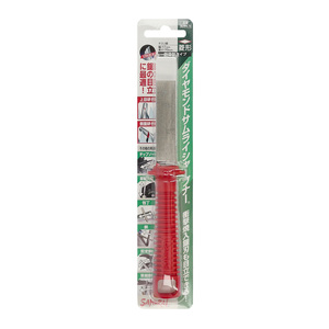 Lima Samurai Diamante Rombo - Product Image 5