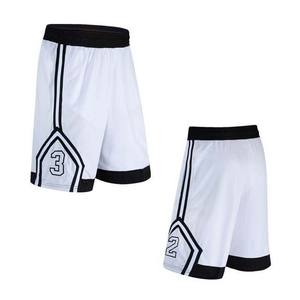 <b>Men</b> Jogging <b>Shorts</b> Red Color <b>Men</b> Custom <b>Shorts</b> With Side Double <b>Black</b> Stripes <b>Shorts</b> For <b>Men</b> wholesale with OEM - Product Image 2