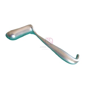 Rétracteur rectal en acier inoxydable, instrument chirurgical réutilisable pour la chirurgie générale, certifié CE, outil médical de classe I - Product Image 1
