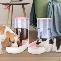 Distributeur automatique d'aliments pour chiens et chats, grande capacité 3,8 L, écologique, durable, élégant, en plastique, pour aliments secs et humides, multi-usages