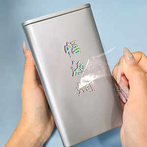 Autocollants de transfert en vinyle personnalisés de la marque Feiyu, résistants aux UV, imperméables, durables, logo de restaurant, <span class=keywords><strong>code</strong></span> QR, signalisation, résistants - Product Image 5