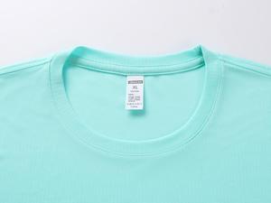 Vente en gros T-shirt Oem 100% en fibre de polyester T-shirt avec logo Dtg T-shirt personnalisé pour hommes - Product Image 4