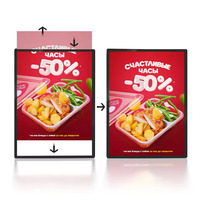 OEM ODM Cadre d'affichage LED rectangulaire en aluminium, ultra-mince, vertical et portable, à clipser, pour menu, affiche et décoration murale