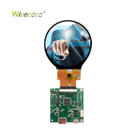 Module d'écran LCD TFT circulaire en gros, résolution 480*480, écran tactile circulaire petit et rond de 2,1 pouces