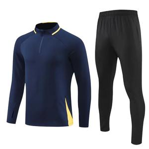 LLU new basketball top and trousers - Product Image 1