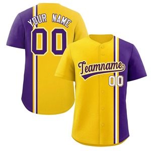 Camiseta de Béisbol Personalizada en Blanco 100% Poliéster, Jersey de Béisbol Personalizado con Botones, Gran Venta - Product Image 1