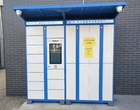 Vente directe usine : Casier intelligent extérieur pour blanchisserie, casier intelligent à porte connectée, casier de blanchisserie intelligent
