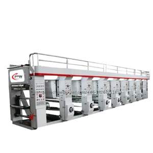 Machine d'impression en aluminium rotogravure pour blister, arbre électronique, chauffage électrique, automatique, 300-600 m/min, 380V MOHINDRA - Product Image 3