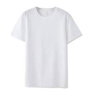 Camiseta de algodón de alta calidad al por mayor para hombre, cuello redondo transpirable con mangas cortas lisas, diseño de impresión Digital de talla grande en blanco - Product Image 6