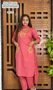 Costume traditionnel de bureau pour femmes de style indien en coton ethnique avec un design d'impression époustouflant Ensemble Kurti pour mariage, fête festive - Product Image 4