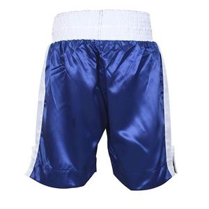 Pantalones cortos de boxeo de entrenamiento, material ligero, corte ancho, ajuste cómodo, perfecto para boxeo, fitness y ropa de gimnasio, pantalones cortos de práctica - Product Image 5