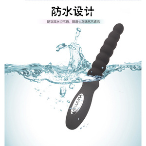 Jouets sexuels anaux, perles anales à vibrations multiples et fortes, plug anal pour hommes et femmes - Product Image 5