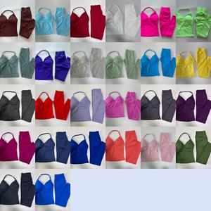 Conjuntos Deportivos de Gimnasio para Mujer, Personalizados, Acanalados, Sólidos, sin Costuras, para Yoga y Entrenamiento - Product Image 6