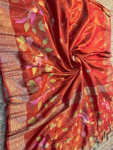 Sari en organza et soie Paithani avec bordure et pallu en tissage Zari pour femmes indiennes - En stock - Product Image 3