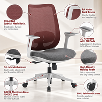 Chaise de bureau confortable en maille, pivotante, respirante, avec support lombaire ergonomique pour le travail quotidien au bureau