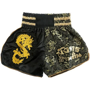 Short MMA unisexe brodé personnalisé à séchage rapide Vêtements d'entraînement confortables pour la boxe thaïlandaise Muay Thai Kickboxing Vente en gros - Product Image 6