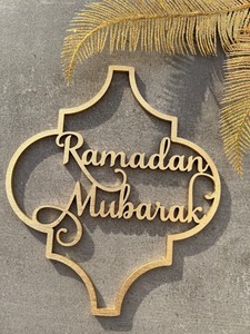 Meilleures ventes de décoration murale en bois de style ferme pour la cuisine, la salle à manger, le restaurant et la décoration de café, disponible à la vente - Product Image 4