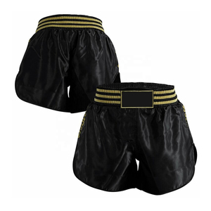 กางเกงขาสั้น MMA แบบกำหนดเองผ้าฝ้าย100% ระบายอากาศได้ดีชุดชกมวยไทยชุดต่อสู้ทำจากผ้าขนสัตว์สีพื้นย้อมสี - Product Image 3