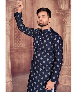 Marine Kurtapakistanithobethawb Vert Mariage Dernier Style Sim - Product Image 1