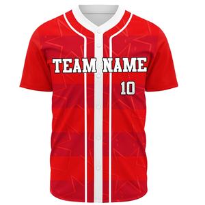 Maillot de baseball personnalisé avec logo OEM pour équipe, uniforme de sport pour hommes, chemise à manches courtes boutonnée, t-shirt de baseball - Product Image 1