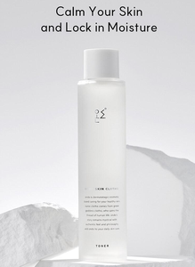 Tónico Vegano Certificado Antienvejecimiento y Antiarrugas, Hidratante e Iluminador con Complejo CLOTHO Patentado 1EA /150ml - Product Image 2