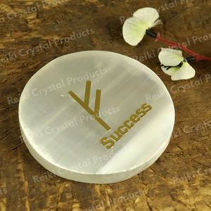 แผ่นชาร์จพลังงานเซเลไนต์สำหรับการทำเรกิ ขนาด 3 นิ้ว (7.6 ซม.) - Product Image 1