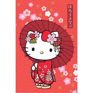 Affiche japonaise Hello Kitty pour décoration murale - Product Image 1
