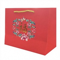 Bolsa de Regalo de Papel Personalizada de Lujo, Cartón Mate de 210g, con Logotipo UV, Asa de Cuerda y Diseño Único