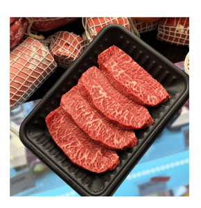 ซื้อใบมีดหอยนางรมสำหรับขายในราคาถูกซื้อและอร่อยมีหลายขนาดเหมาะสำหรับการทำอาหารและย่าง - Product Image 5