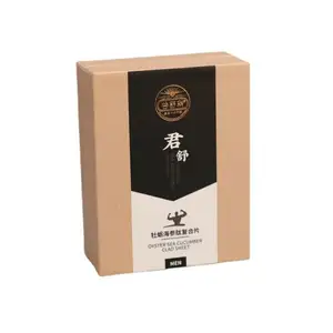 定制标志包装封闭礼品盒哑光黑色豪华包装纸板磁性礼品盒刚性盒纸板可回收