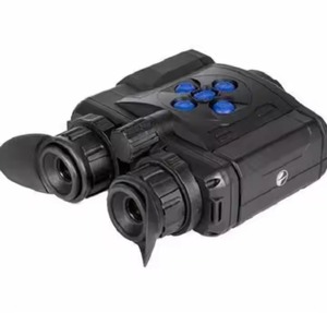 Meilleur prix de vente pour LRF XP50 Pro Jumelles thermiques 2 L Télescope et jumelles de haute qualité - Product Image 2